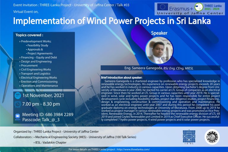 Read more about the article Virtual Event on Implementation of Wind Power Projects in Sri Lanka -University of Jaffna Centre